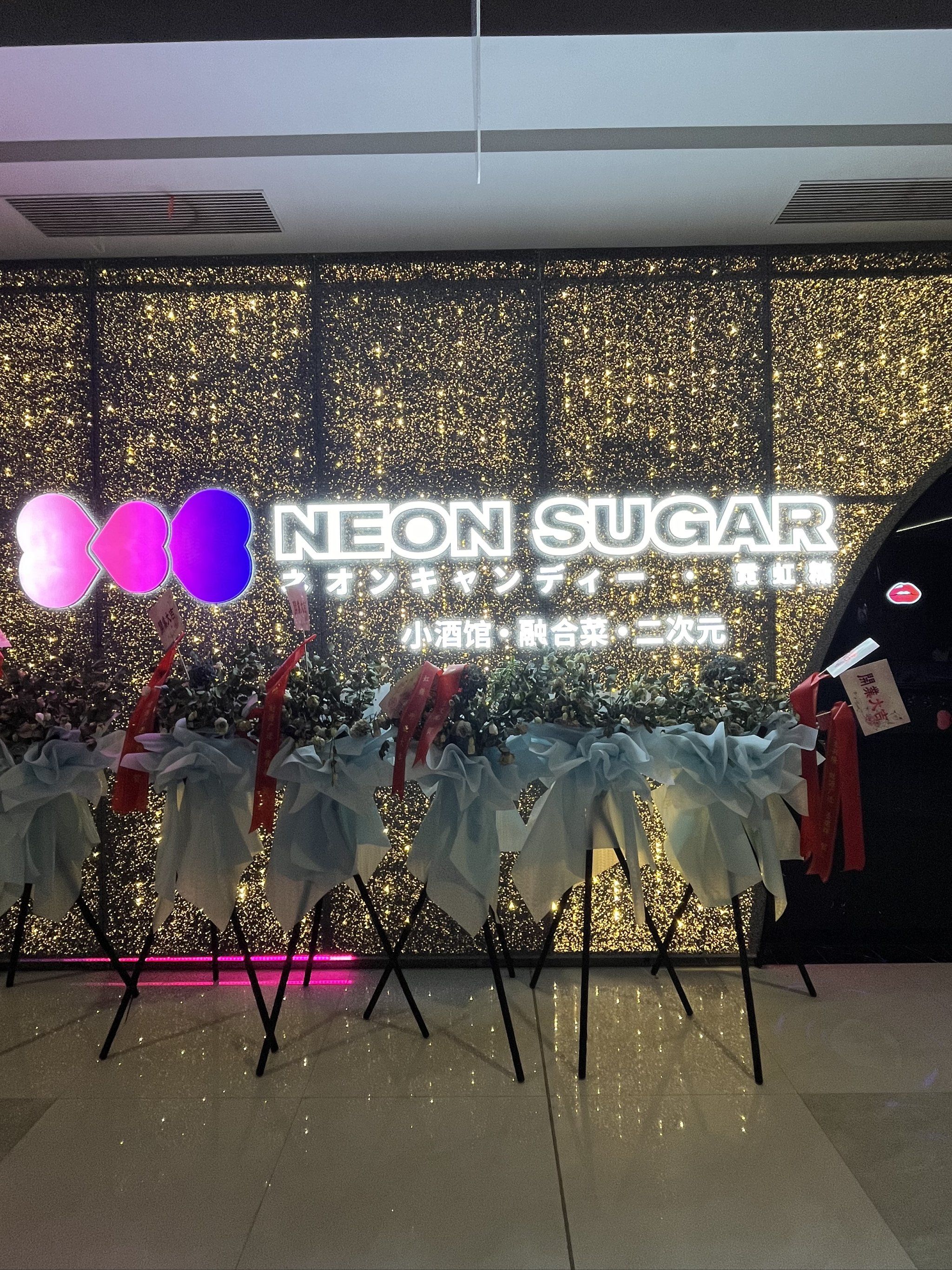 九江商务ktv推荐Top选择-修水县ktv预定